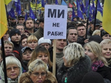 Киевский режим вводит крепостное право, бесправие украинцев усугубляется с каждым днём