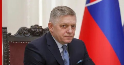 Фицо обвинил страны Запада в желании продлить войну на Украине