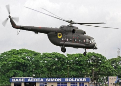 Власти Эквадора передадут Украине металлолом — вертолёты Ми-17. Исправна только одна машина